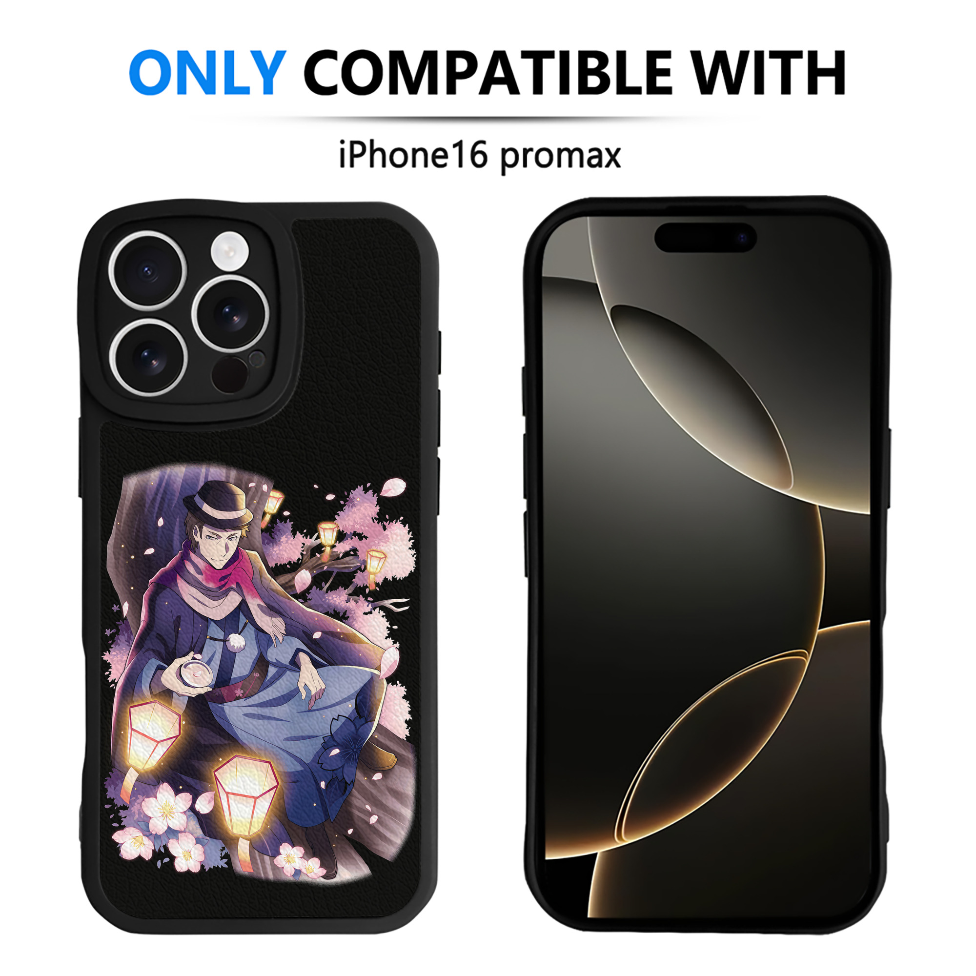 （画像用） 文豪ストレイドッグス Bungo Stray Dogs 【iPhone 16シリーズ対応】シリコンスマホケース（レザー調） 材質：シリコン
